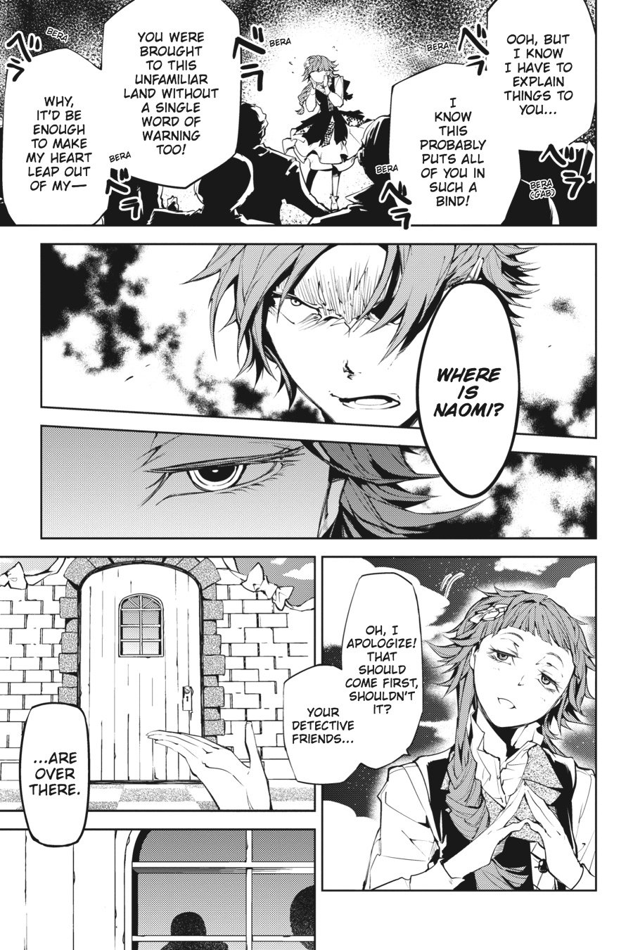 Bungou Stray Dogs, Chapter 15 image 32